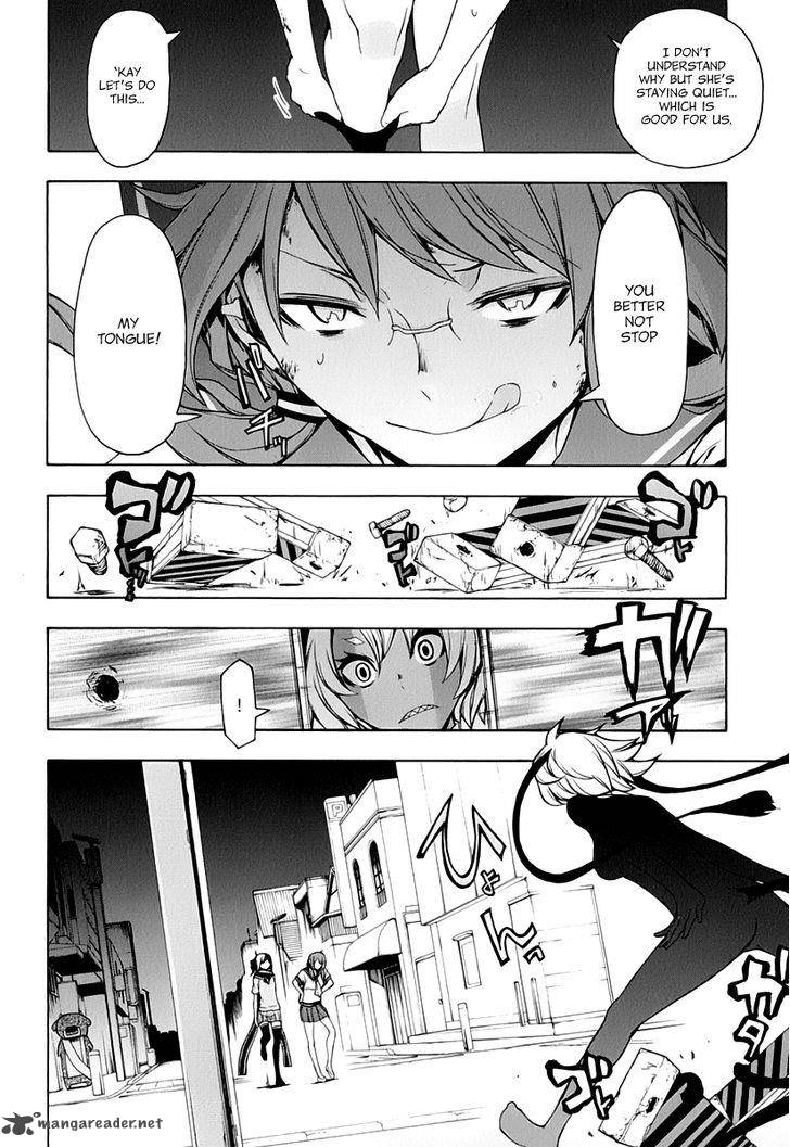 Yozakura Quartet Chapter 91 Page 8