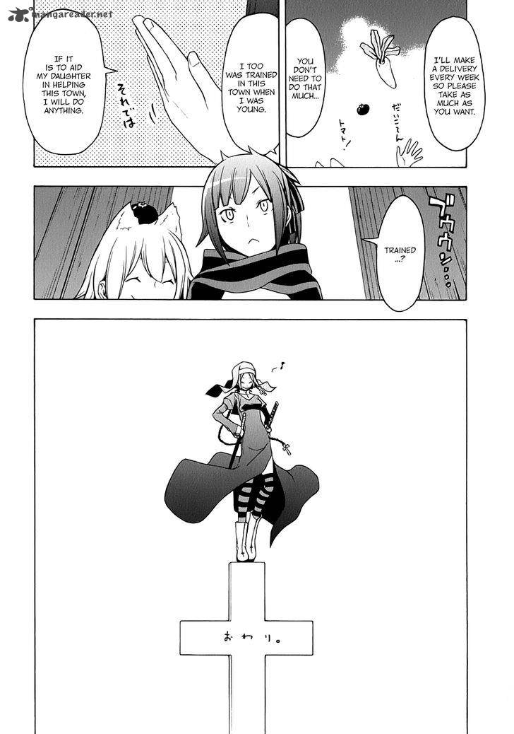 Yozakura Quartet Chapter 92 Page 17