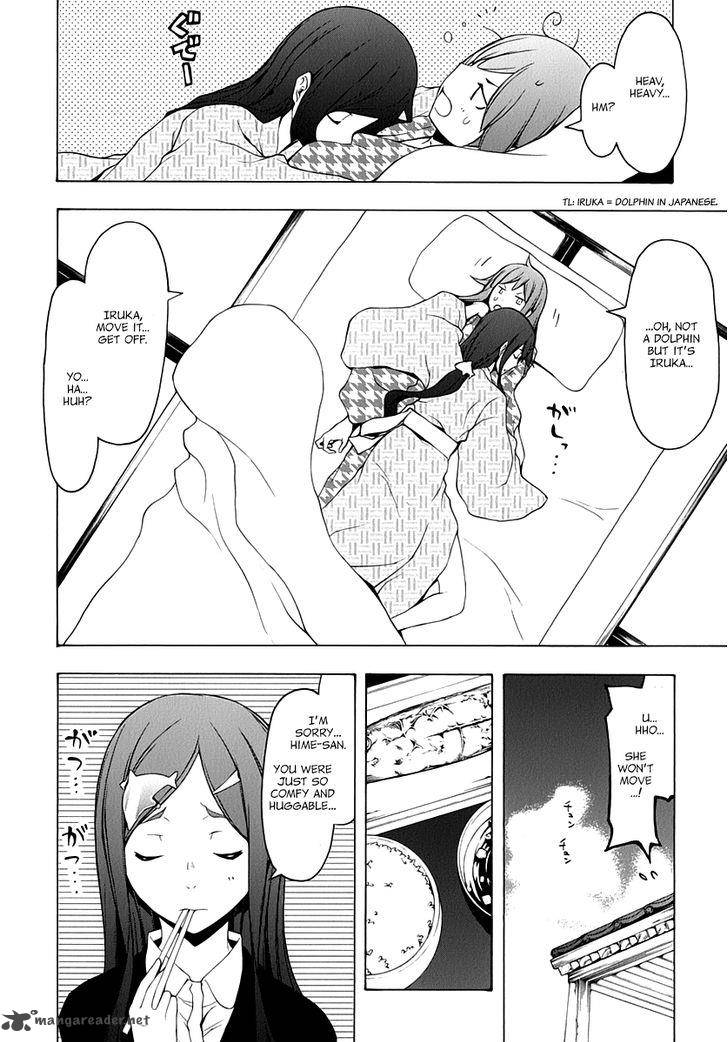 Yozakura Quartet Chapter 92 Page 3