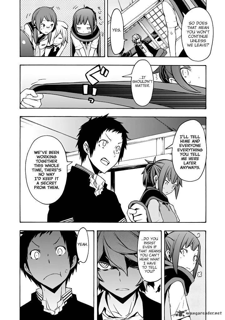 Yozakura Quartet Chapter 93 Page 21