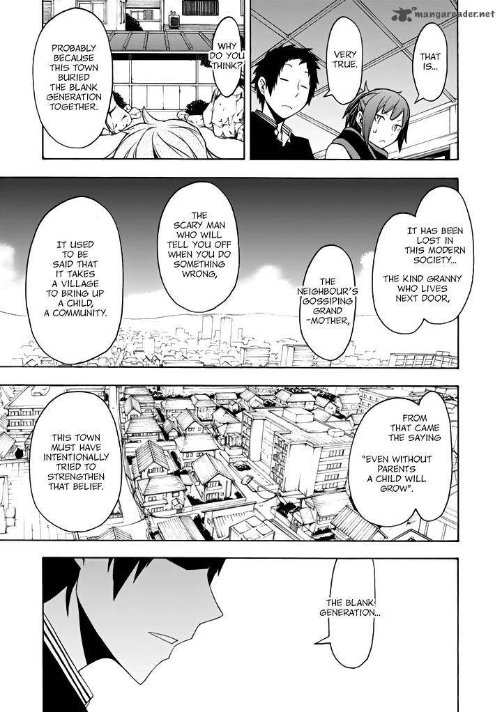 Yozakura Quartet Chapter 93 Page 32