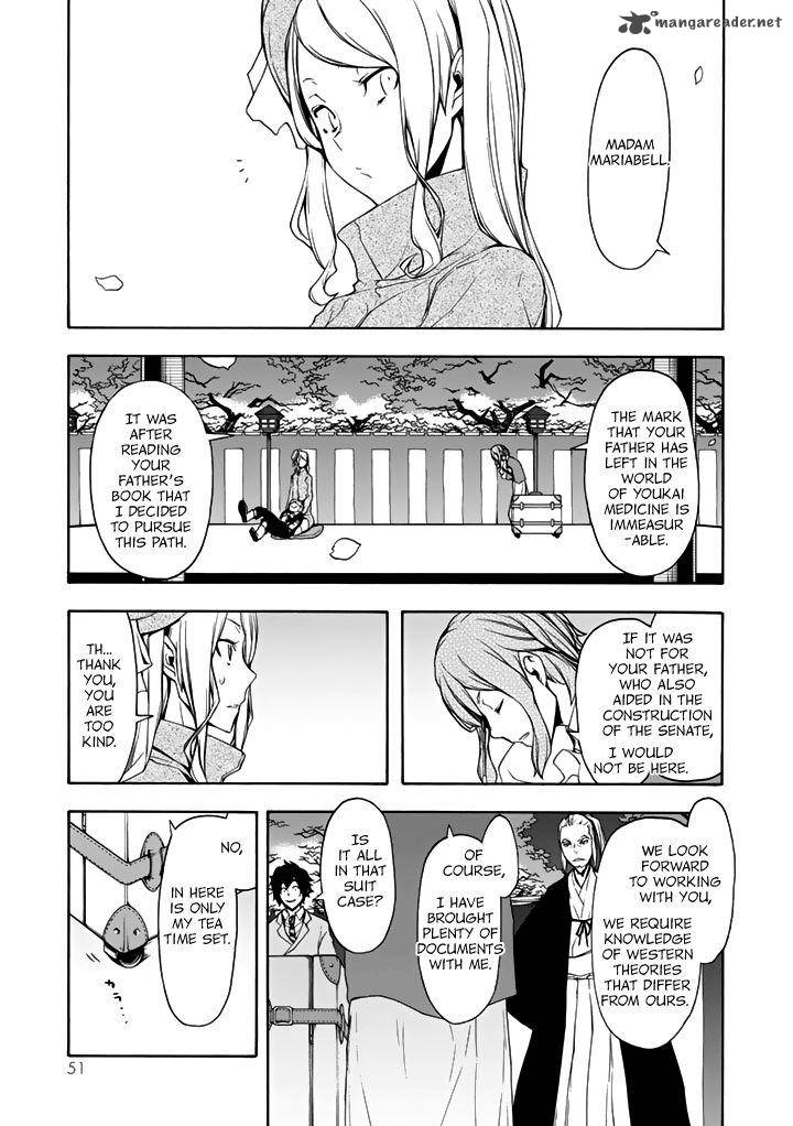 Yozakura Quartet Chapter 94 Page 14
