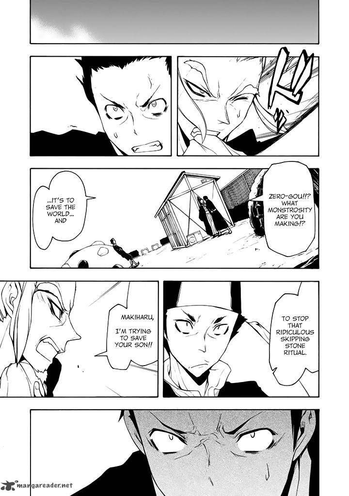 Yozakura Quartet Chapter 94 Page 20