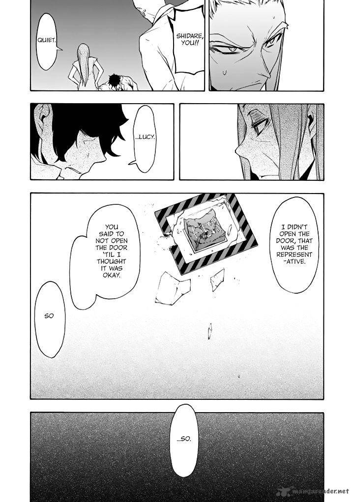 Yozakura Quartet Chapter 94 Page 30