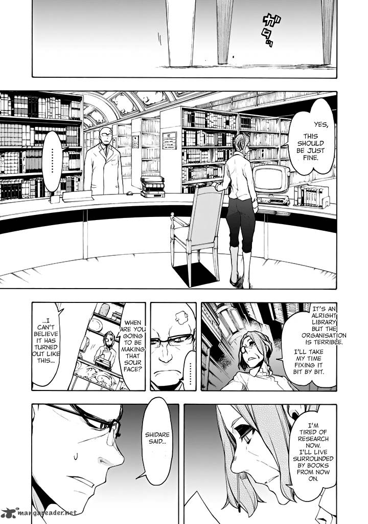 Yozakura Quartet Chapter 95 Page 2