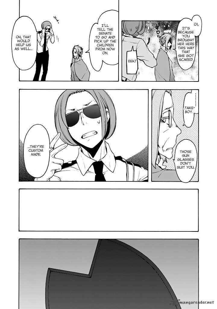 Yozakura Quartet Chapter 95 Page 20