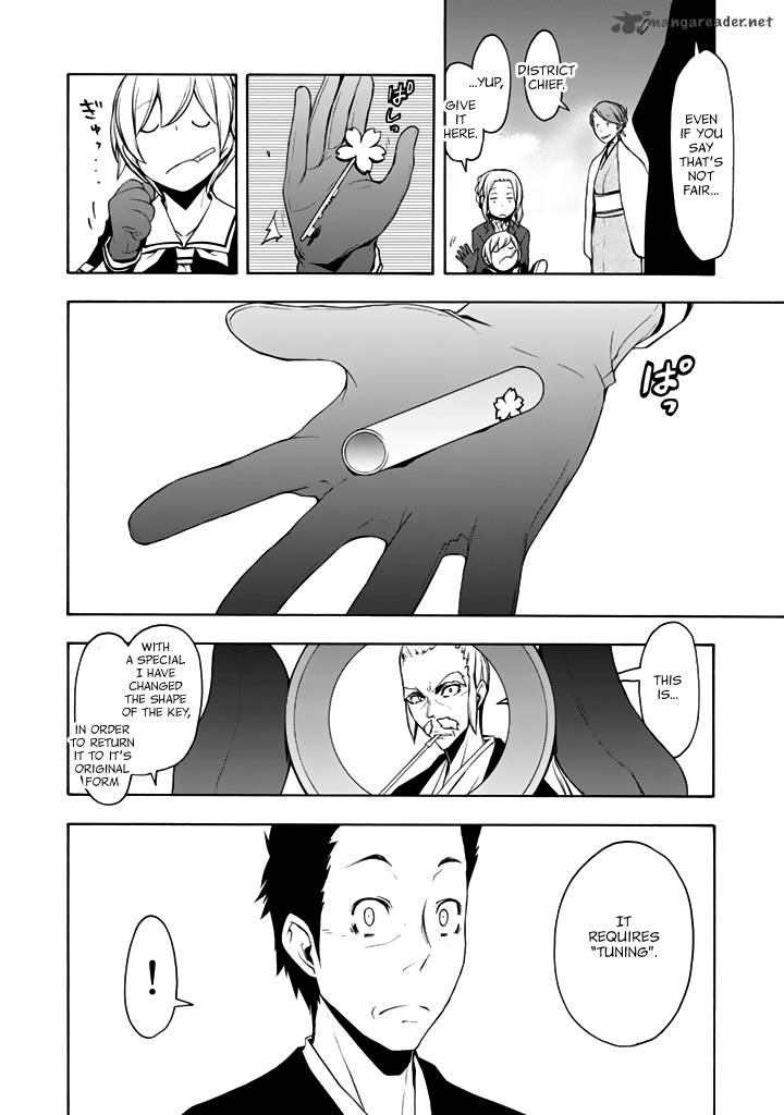 Yozakura Quartet Chapter 95 Page 25