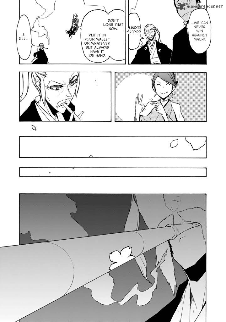 Yozakura Quartet Chapter 95 Page 27