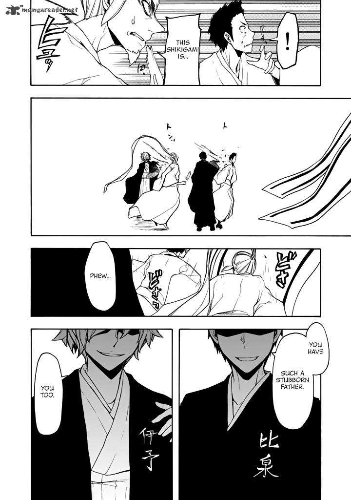 Yozakura Quartet Chapter 95 Page 9