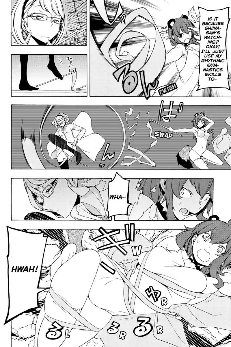 Yozakura Quartet Chapter 98 Page 23