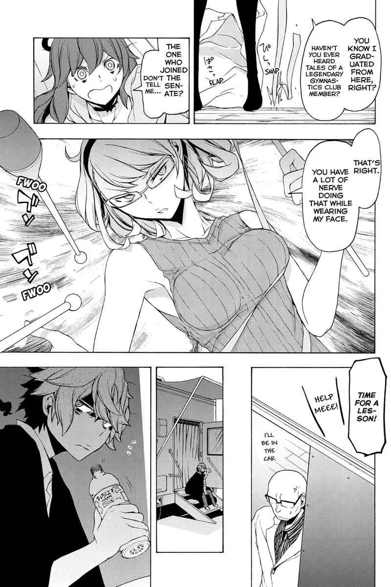 Yozakura Quartet Chapter 98 Page 24