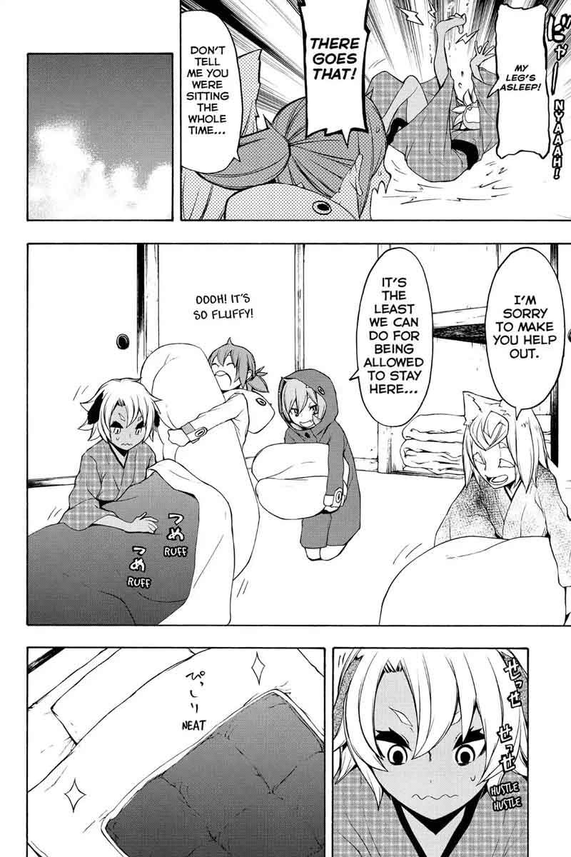 Yozakura Quartet Chapter 99 Page 4