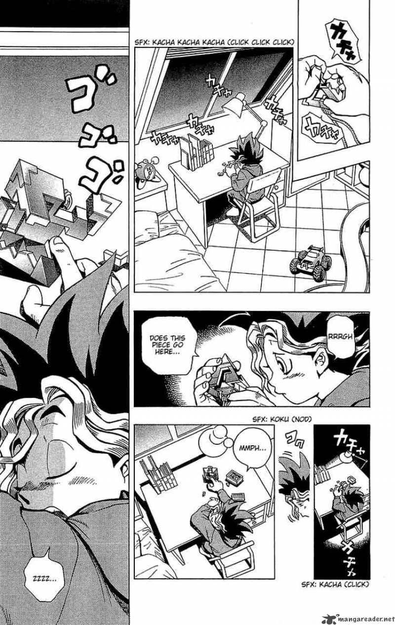 Yu Gi Oh Chapter 1 Page 20