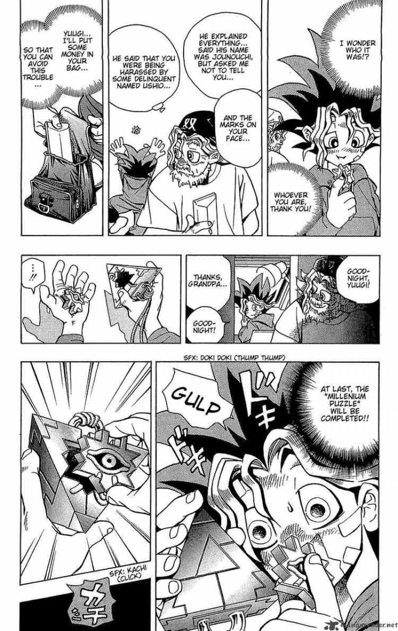 Yu Gi Oh Chapter 1 Page 33