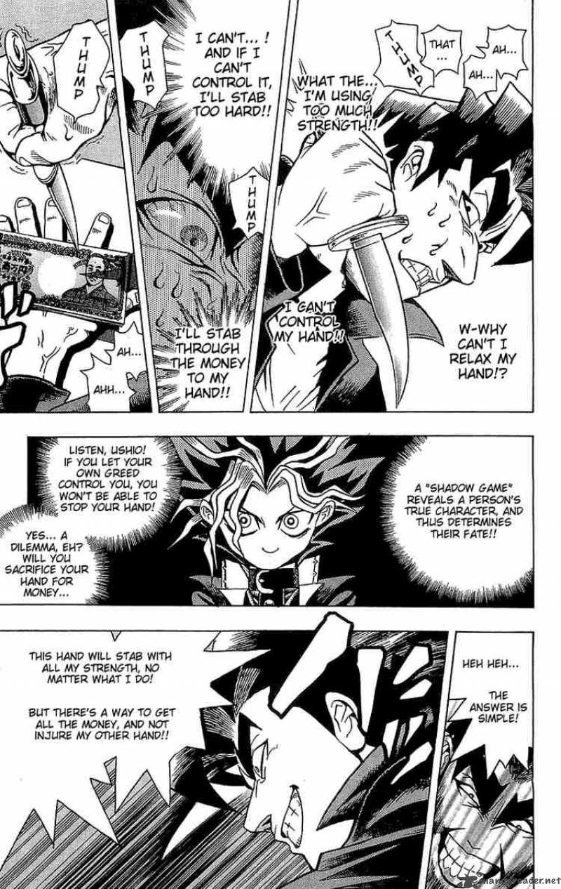 Yu Gi Oh Chapter 1 Page 42