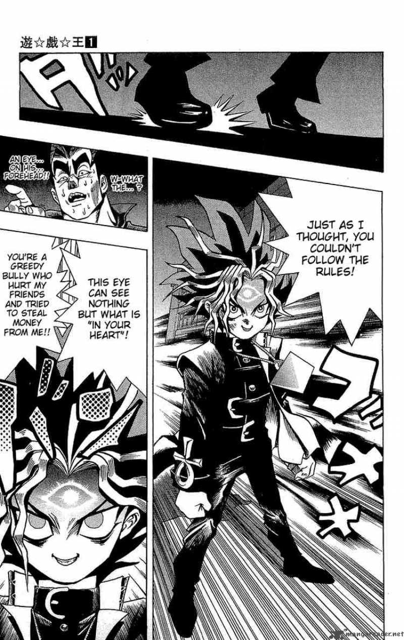 Yu Gi Oh Chapter 1 Page 44