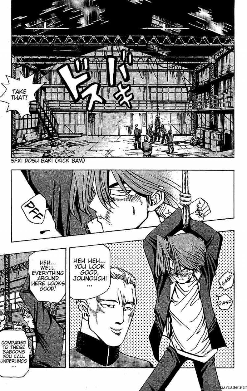 Yu Gi Oh Chapter 12 Page 7