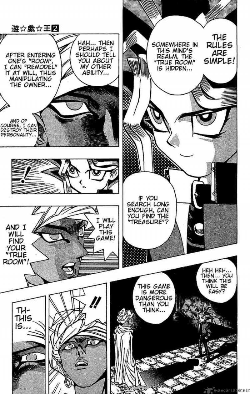 Yu Gi Oh Chapter 14 Page 7