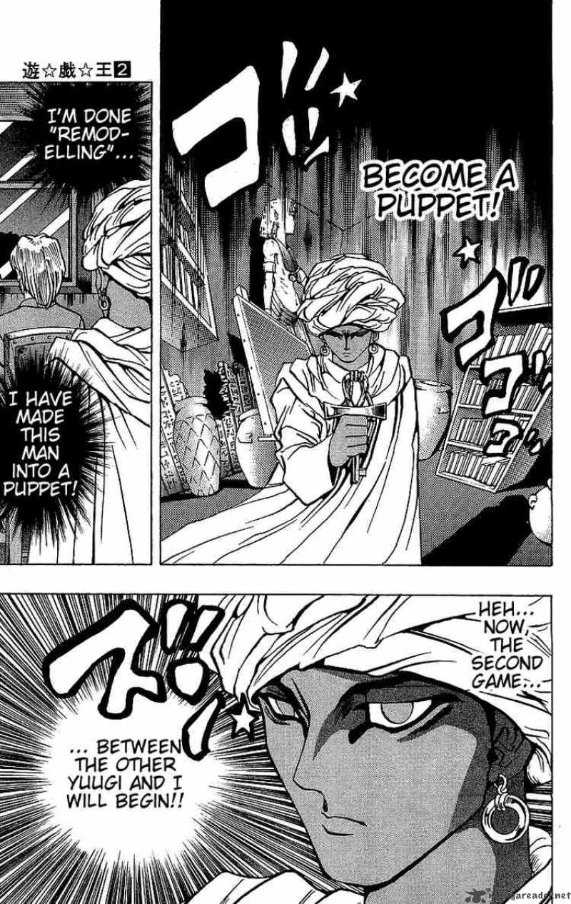 Yu Gi Oh Chapter 15 Page 13