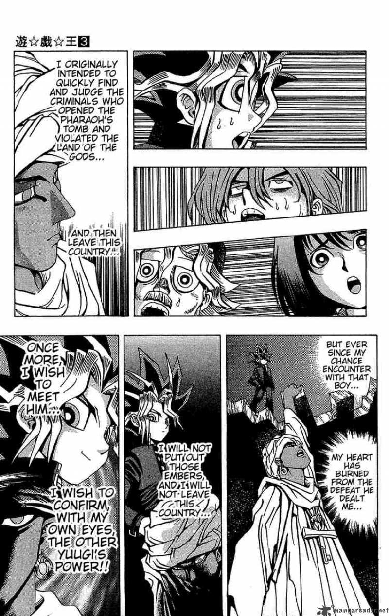Yu Gi Oh Chapter 16 Page 10