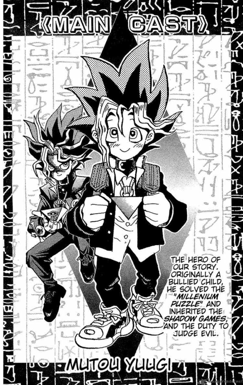 Yu Gi Oh Chapter 16 Page 3