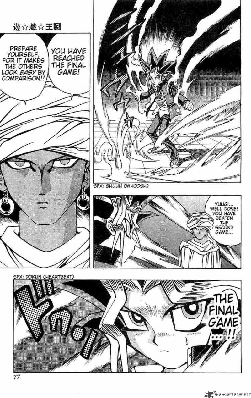 Yu Gi Oh Chapter 18 Page 21