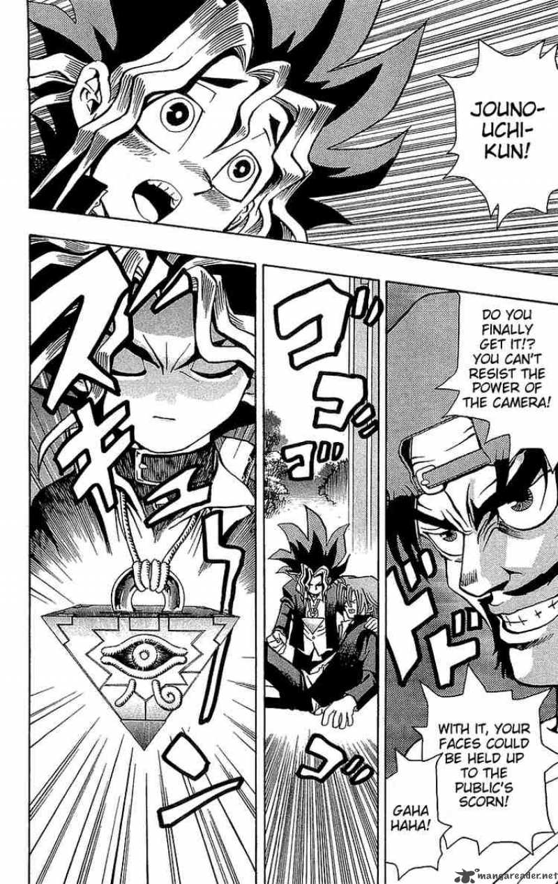Yu Gi Oh Chapter 2 Page 14