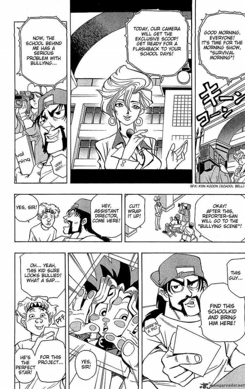 Yu Gi Oh Chapter 2 Page 4