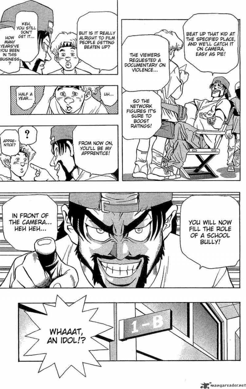Yu Gi Oh Chapter 2 Page 5