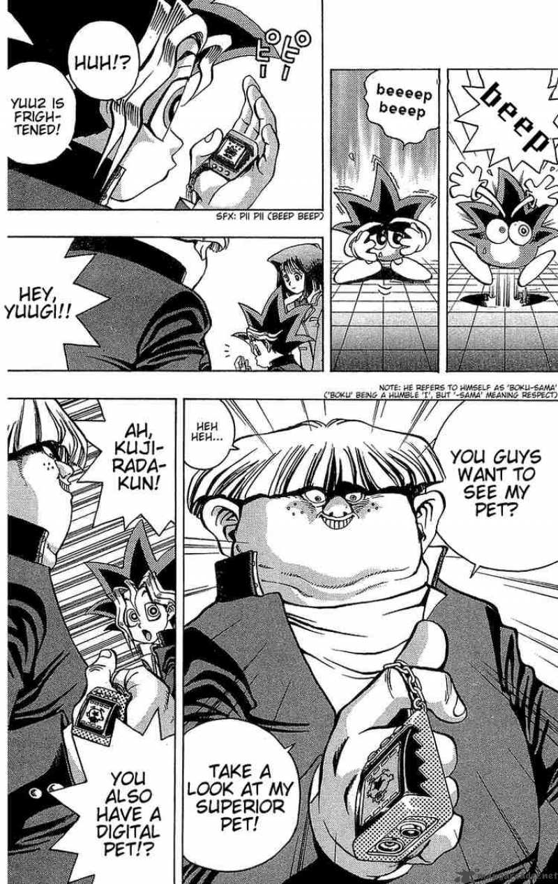 Yu Gi Oh Chapter 21 Page 6