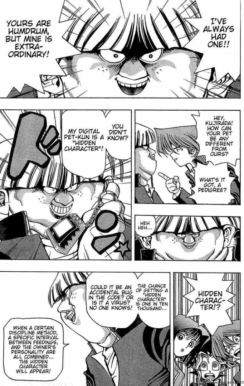 Yu Gi Oh Chapter 21 Page 7