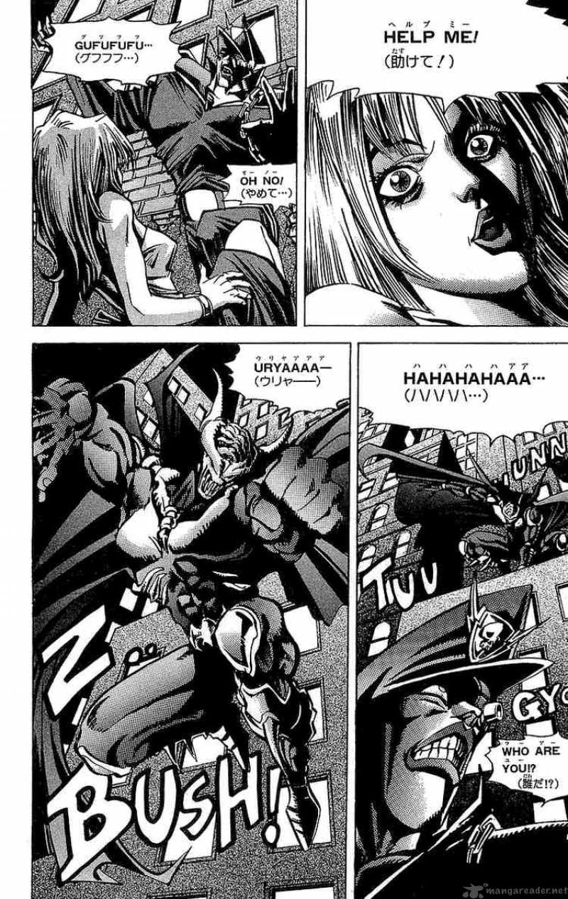 Yu Gi Oh Chapter 22 Page 2