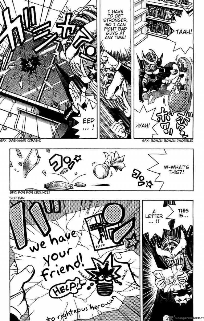 Yu Gi Oh Chapter 23 Page 7