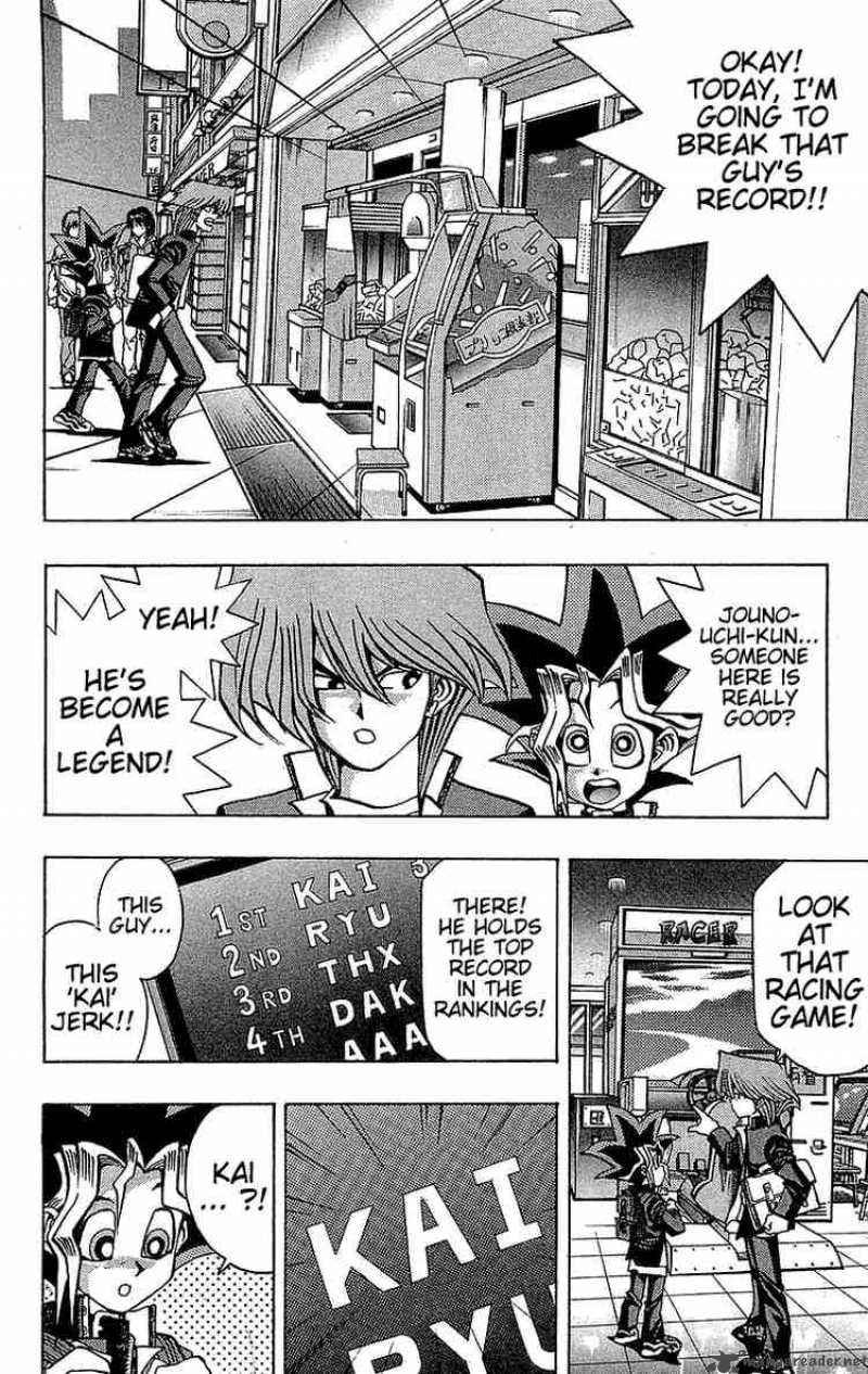 Yu Gi Oh Chapter 25 Page 7