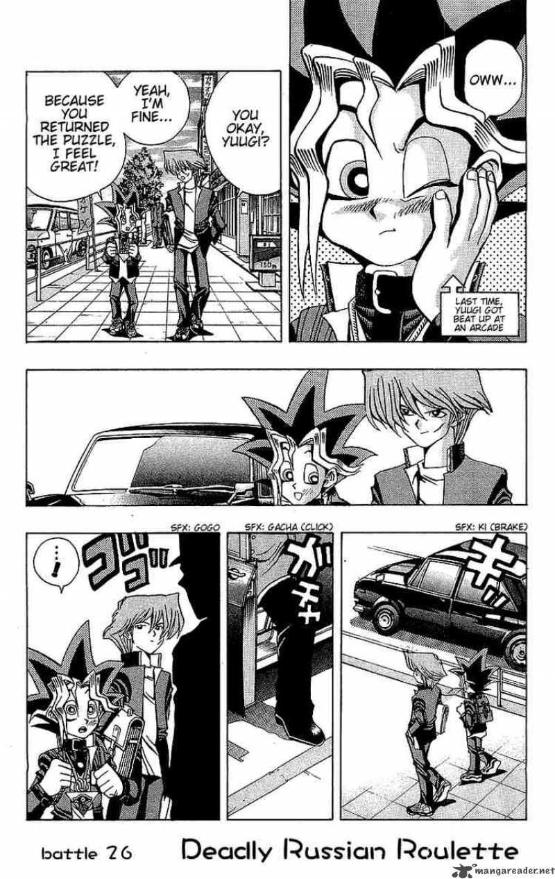 Yu Gi Oh Chapter 26 Page 1