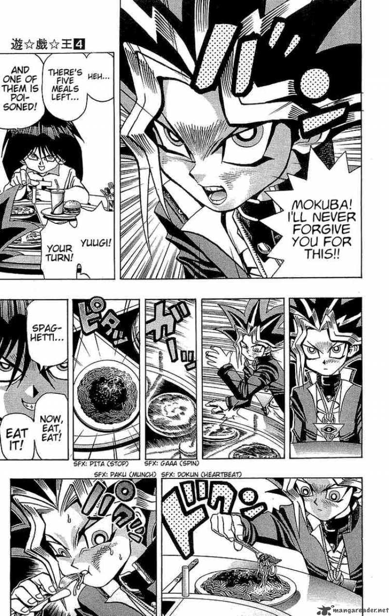 Yu Gi Oh Chapter 26 Page 13