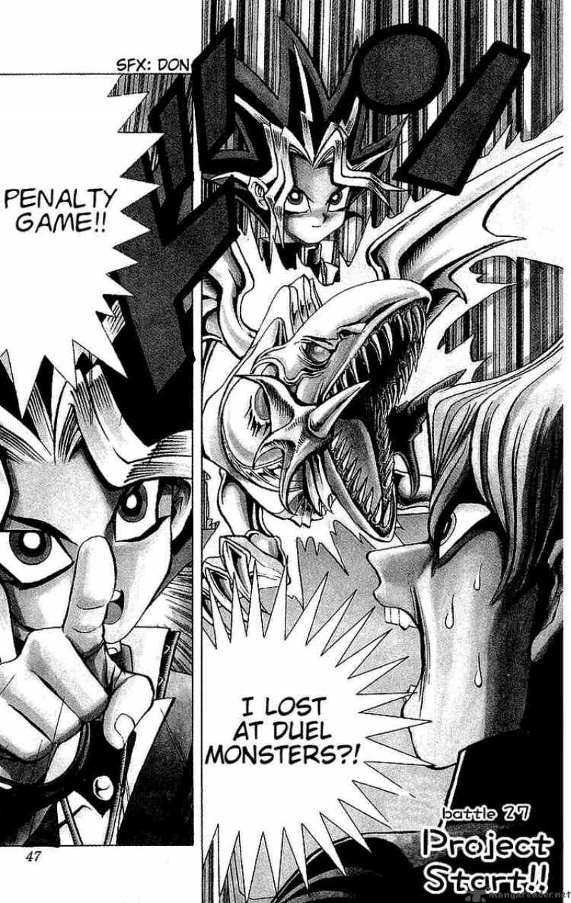 Yu Gi Oh Chapter 27 Page 1