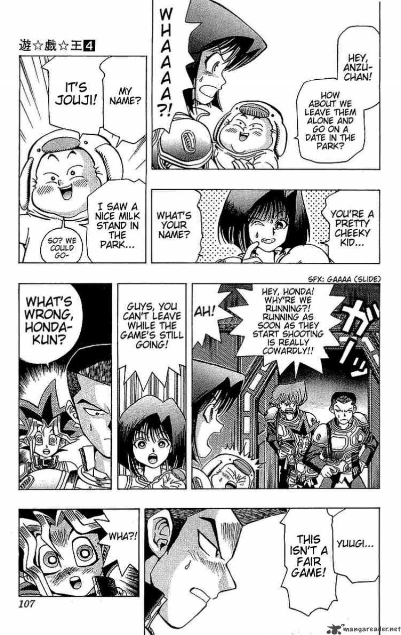 Yu Gi Oh Chapter 29 Page 13