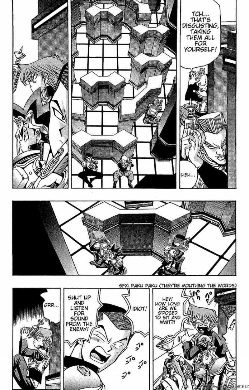 Yu Gi Oh Chapter 29 Page 6