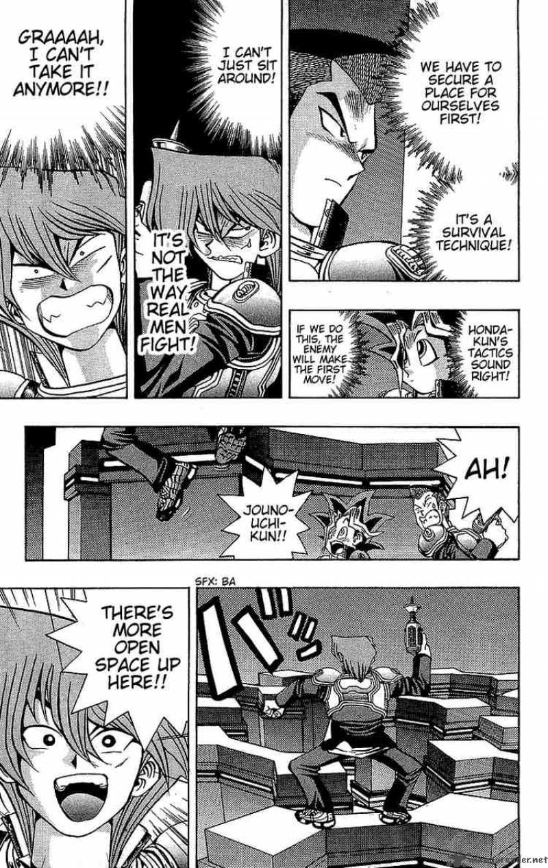 Yu Gi Oh Chapter 29 Page 7