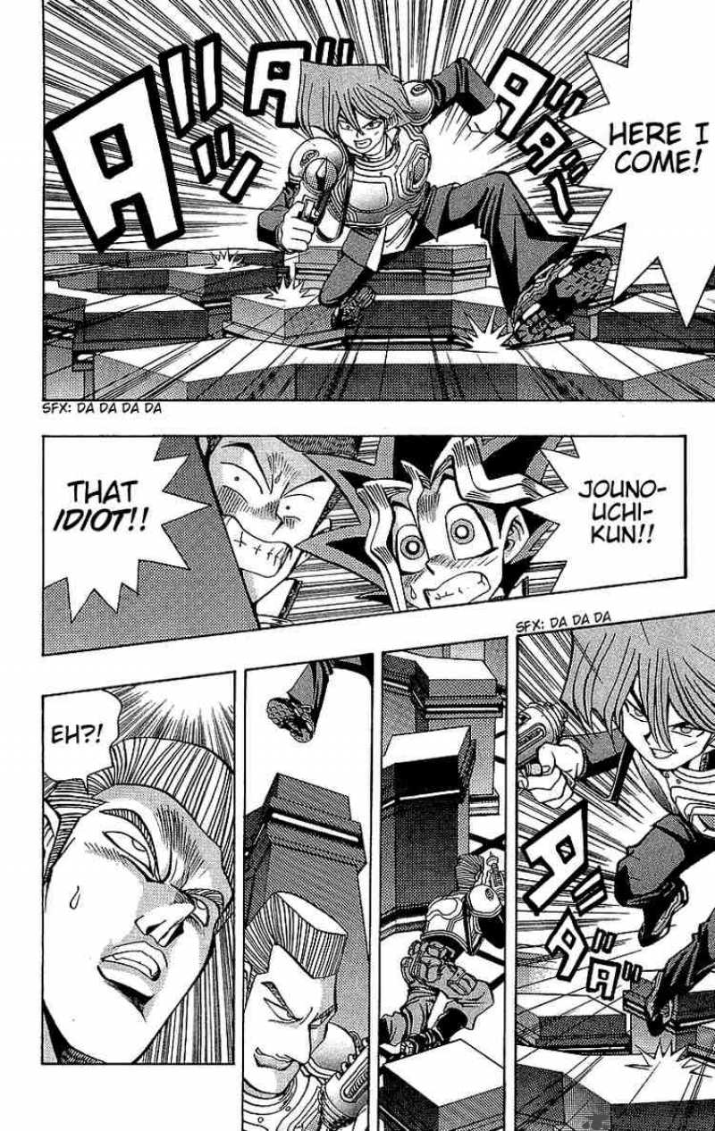 Yu Gi Oh Chapter 29 Page 8