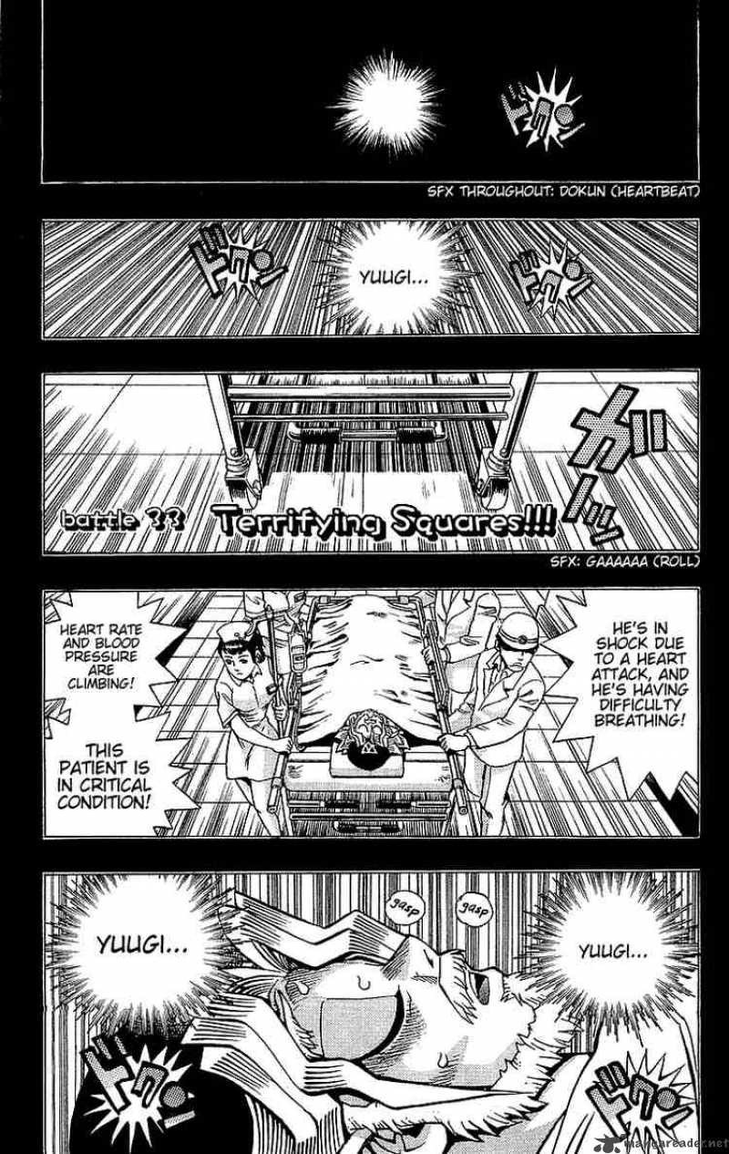 Yu Gi Oh Chapter 33 Page 1