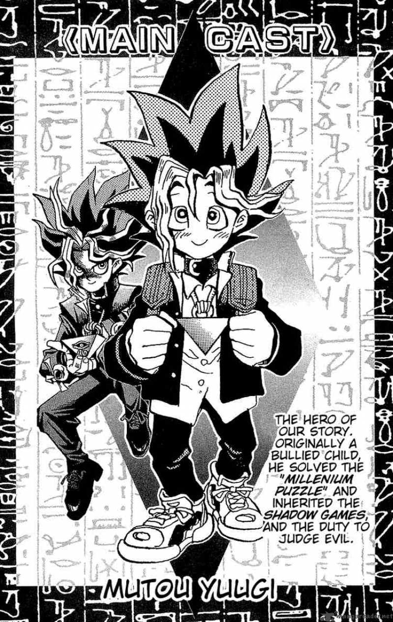 Yu Gi Oh Chapter 34 Page 3