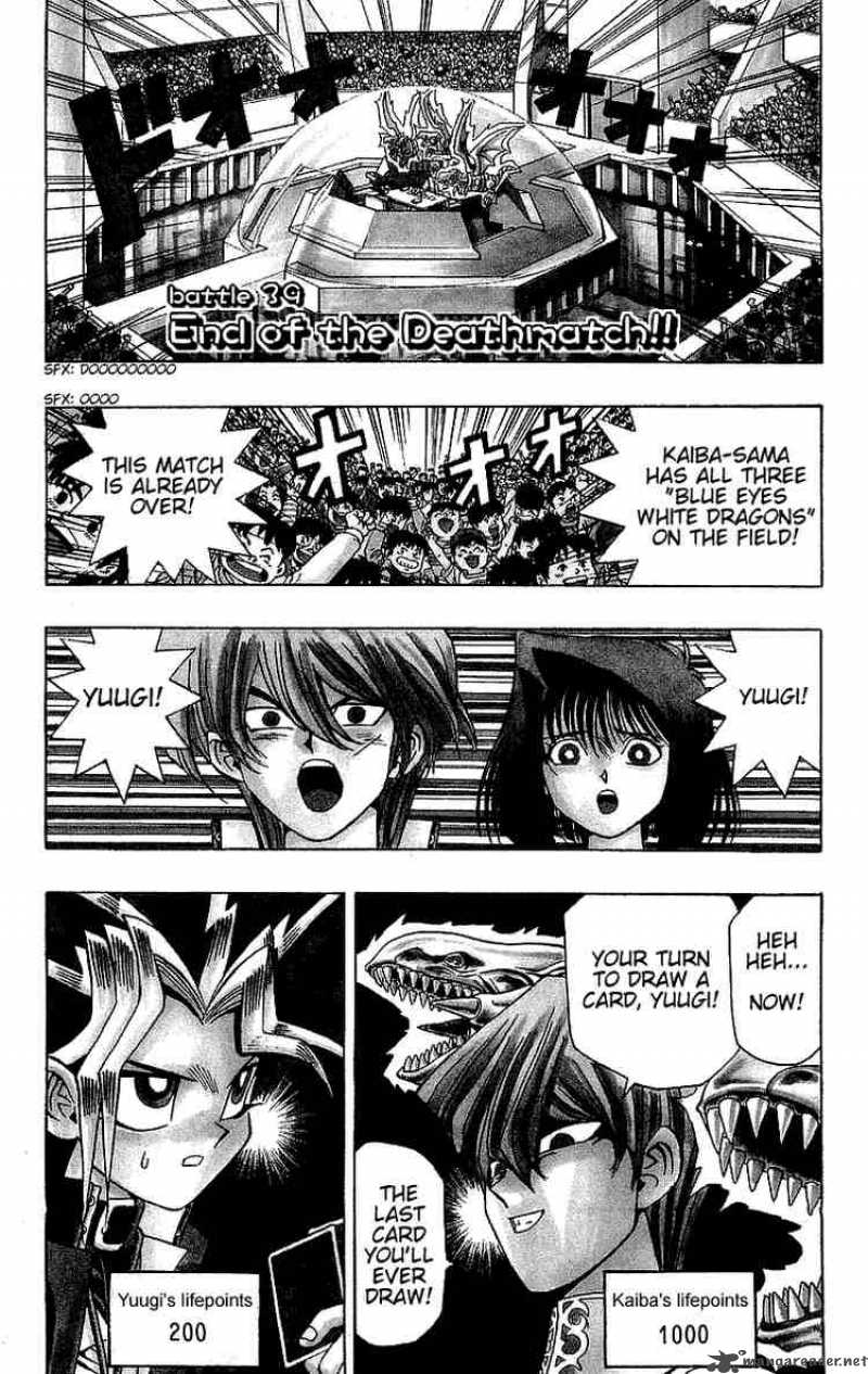 Yu Gi Oh Chapter 39 Page 1
