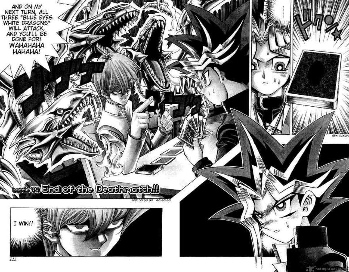 Yu Gi Oh Chapter 39 Page 2