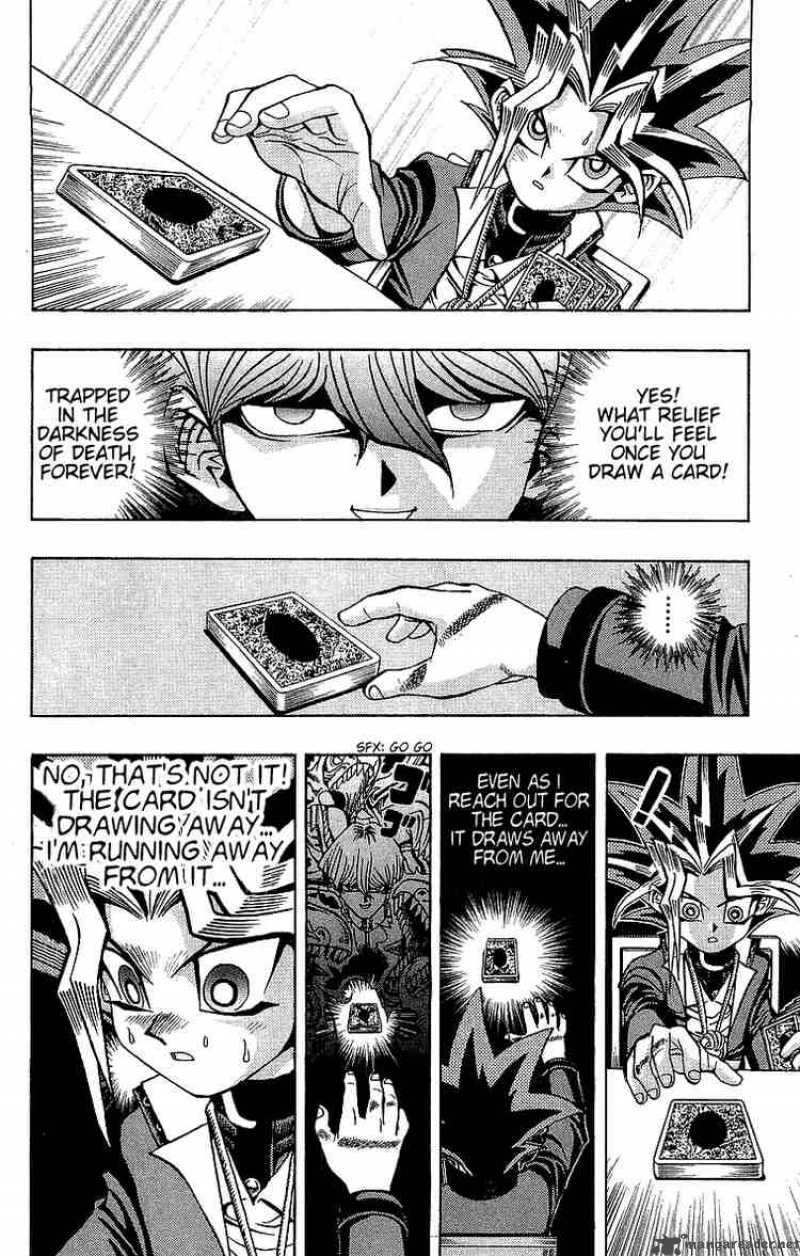 Yu Gi Oh Chapter 39 Page 7