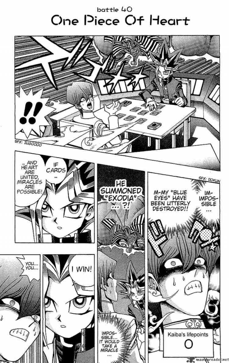 Yu Gi Oh Chapter 40 Page 1