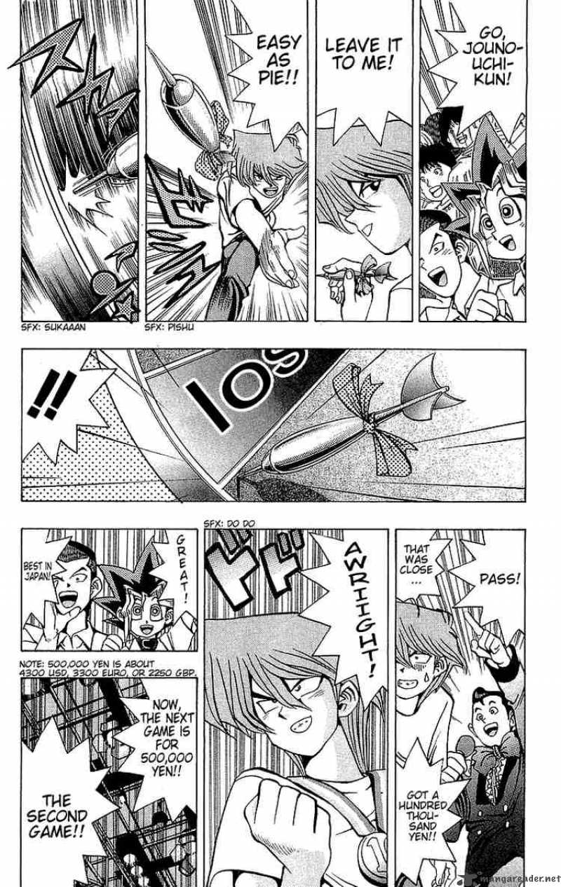 Yu Gi Oh Chapter 42 Page 7