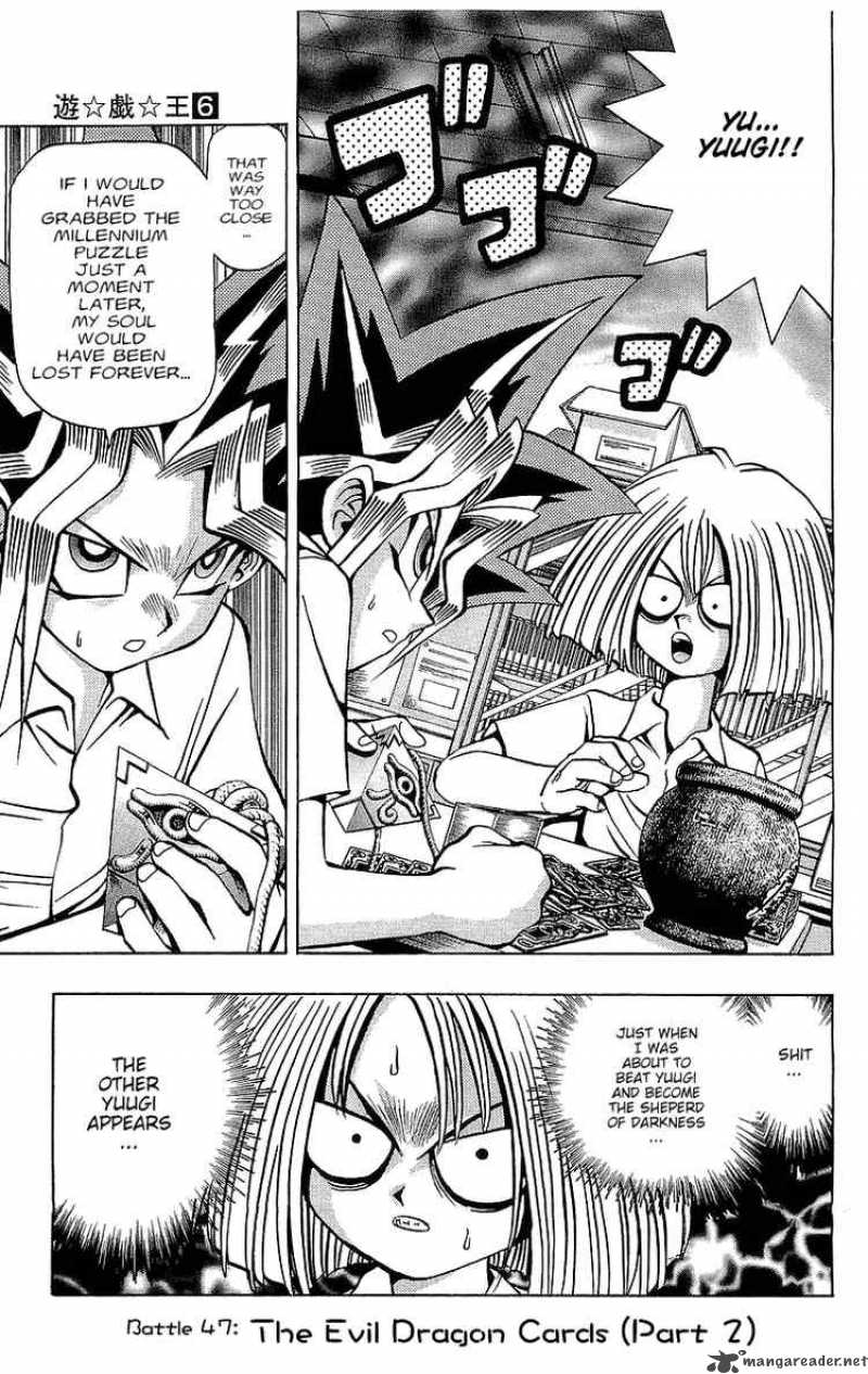 Yu Gi Oh Chapter 47 Page 1