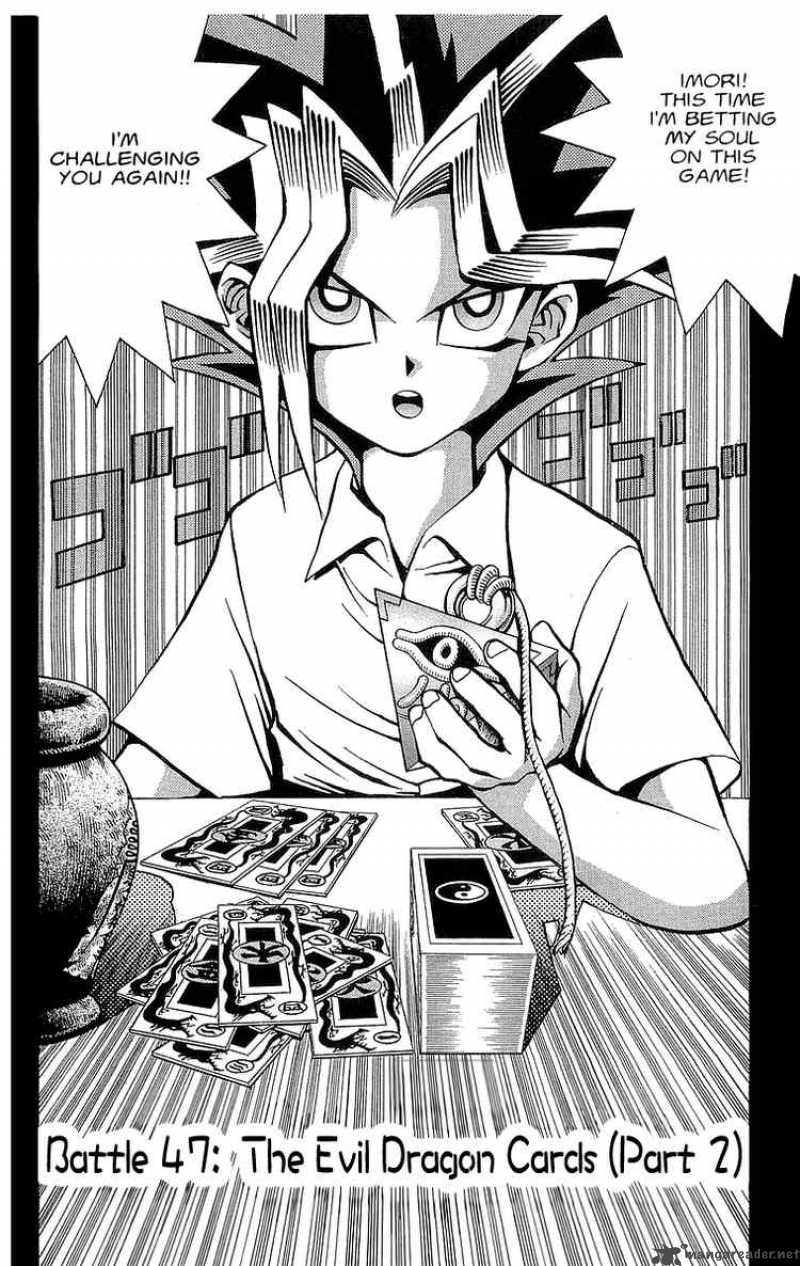 Yu Gi Oh Chapter 47 Page 2